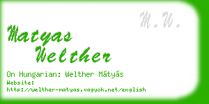 matyas welther business card
